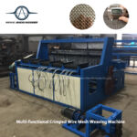 A-Ⅱ Multi-functional Crimped Wire Mesh Weaving Machine